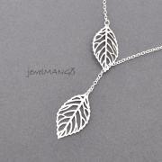Lariat leaf necklace, leaves Necklace, leaf charm, Leaf Pendant, woodland, leaves, wedding, Everyday Jewelry