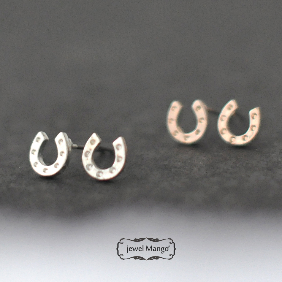 - Ship-horseshoe Stud Earrings - Gold Or Silver